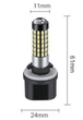Cветодиодная лампа с цоколем H27 (880) 78SMD 3014 12-24V 780Lm с линзой Белая (21380) - изображение 5