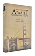 Атлант розправив плечі. Частина 2. Або-або - изображение 1