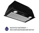 Вытяжка Minola HBI 5722 BL 1200 LED - изображение 2