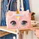 Інтерактивна сумочка Spin Master Glamicorn Unicorn Purse Pets - изображение 4