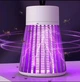 Уничтожитель насекомых для дома Electronic shock, антимоскитная ловушка от комаров, мух и мошек MX-00006798 - изображение 4