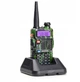 Портативная рация Baofeng UV-5R FM радио + фонарик Камуфляж (Kali) - изображение 1