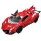 Радіокерована машинка автомобіль GTM Sport Car YF 666 30 Pro 23 см Red (IM50504) - зображення 1