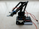 Робот Arduino подвижная рука Набор Черный (1007-472-01) - изображение 2