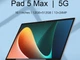 Планшет Pad 5 Max 12/512 Серый (1011-238-00) - изображение 2