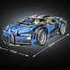 Машинка BauTech конструктор Bugatti Chiron 1:14 Синий (1012-259-03) - изображение 3