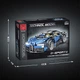 Машинка BauTech конструктор Bugatti Chiron 1:14 Синий (1012-259-03) - изображение 4