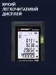Лазерный дальномер 50м ( лазерная рулетка ) SNDWAY SW-MS50 замер площади и объёма, уровень, память измерений + чехол - изображение 5