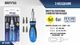Отвертка реверсивная Molder с комплектом насадок 5в1 (MT32305) - изображение 3