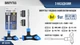 Отвертка Molder Т-образная с комплектом насадок 8в1 (MT32319) - изображение 2