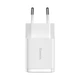 Сетевое быстрое зарядное устройство с 2 USB на 10.5W блок питания Compact Charger EU White, Baseus (CCXJ010202) - изображение 6