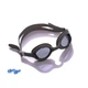 Очки для плавания детские/подростковые Newt Swim Goggles серые NE-PL-600-G - изображение 1