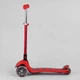 Самокат трехколесный складной Y-00325 Best Scooter красный - изображение 2