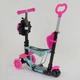 Самокат детский трехколесный с корзинкой 5в1 Best Scooter 26901 - изображение 5
