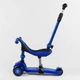 Самокат-велобег 3в1 трехколесный со светом и сидением BS-27018 Best Scooter - изображение 3