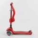 Самокат трехколесный с сидением складной Т-06188 Best Scooter красный - изображение 4