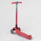 Самокат трехколесный складной 92606 Best Scooter красный - изображение 4