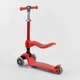 Самокат трехколесный с сидением складной Т-06188 Best Scooter красный - изображение 5