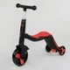Самокат детский 3в1 Best Scooter самокат-велобег-велосипед КРАСНЫЙ свет 8 мелодий 28288 - изображение 8
