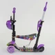 Самокат детский трехколесный с корзинкой 5в1 Best Scooter 13400 - изображение 5