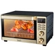 Електропіч Vinis VO-5020G - зображення 1