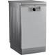 Посудомоечная машина Beko BDFS26020XQ - изображение 2