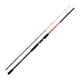Вудилище Shimano Sonora Boat Quiver 1.50m 50-150g (SONBTQ150) - зображення 1