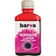Чорнило Barva Epson E69, 180 мл, magenta (E69-767) - зображення 1