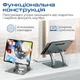 Подставка для ноутбука Promate DeskMate-7 Grey (deskmate-7.grey) - изображение 3