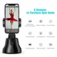 Штатив з датчиком руху Selfie Stick Auto Face Tracking Black (3421) - зображення 2