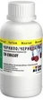 Чернила ColorWay для Epson L/T/P/R/PX/TX Series (Yellow) 200ml (CW-EW650Y02) - изображение 2