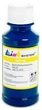 Чернила InkSystem для Epson XP/WF Series (Yellow) 100ml (IS XP YELLOW 100) - изображение 3