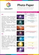 Фотобумага Galaxy A3 (250л) 300г/м2 Двухсторонняя Матово-матовая (GAL-A3DMC300-250) - изображение 2