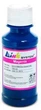 Чернила InkSystem для Epson XP/WF Series (Magenta) 100ml (IS XP MAGENTA 100) - изображение 3