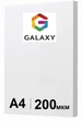 Пленка для ламинирования Galaxy А4 50 шт/уп 200 мкм Глянцевая (GAL-A4.200-50) - изображение 2