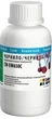 Чернила ColorWay для Epson L/T/P/R/PX/TX Series (Cyan) 200ml (CW-EW650C02) - изображение 2