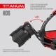 Налобний світодіодний ліхтарик TITANUM TLF-H06 800Lm 6500K (20шт/ящ) - изображение 6