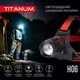 Ліхтарик налобний світлодіодний алюмінієвий акумуляторний TITANUM TLF-H06 800Lm 6500K - зображення 3