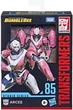 Трансформеры Делюкс Арси Transformers Studio Series 85 Deluxe Class Bumblebee Arcee Hasbro - изображение 2