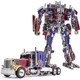 Трансформеры Лидер Оптимус Прайм Transformers LEADER Commander Optimus Prime 30 см Weijiang - изображение 1