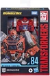 Трансформеры Делюкс Айронхайд Transformers Studio Series 84 Deluxe Bumblebee Movie Ironhide Hasbro - изображение 2