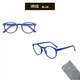 Окуляри для читання Sanico MQR 0112 EASY IRIS blue +1.50 - зображення 3