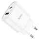 Сетевое зарядное устройство Hoco C95A PD 20W+QC3.0 (1USB/Type-C/3A) Белый - изображение 4