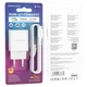 Сетевое зарядное (СЗУ) и кабель Type C Borofone BA69A Resource PD20W+QC3.0 (Type-C to Type-C) (EU) Белый - изображение 2