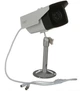 Камера видеонаблюдения UKC 965AHD 4mp 3.6mm 3258 - изображение 1