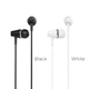 Наушники HOCO M34 Honor Music universal earphones с микрофоном (3.5 мм mini-Jack) Белые - изображение 5