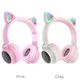 Наушники HOCO W27 Cat ear wireless headphones Pink - изображение 2