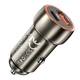 Автомобильное зарядное устройство HOCO Z46A Blue whale PD20W+QC3.0 car charger Metal Gray (6931474770332) - изображение 3