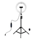 Набор блогера Puluz Ring USB LED lamp PKT3069B 10.2" + tripod 1.1 м (PKT3069B) - изображение 1