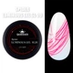 Люминесцентная гель-паутинка Spider Luminous Gel (Красная SL-20) Дизайнер, 8 мл для дизайна ногтей - изображение 1